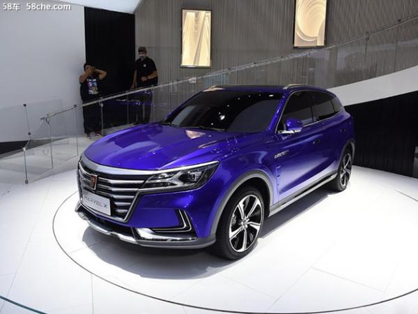 质感豪华 荣威MARVEL X内饰更多细节