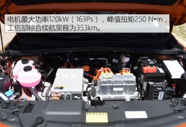 吉利帝豪GSe正式上市 补贴后售11.98-14.58万