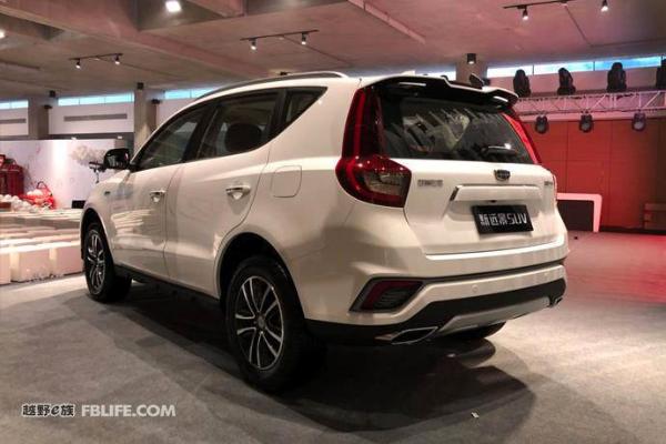 吉利新远景SUV上市 售价7.59-10.59万元