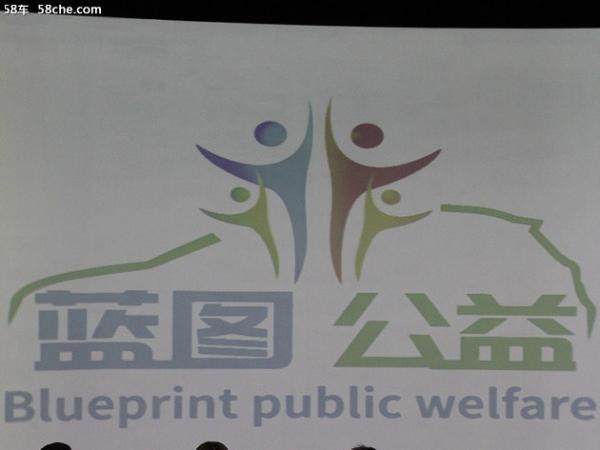 新能源车展新闻发布会召开 6月21日开幕