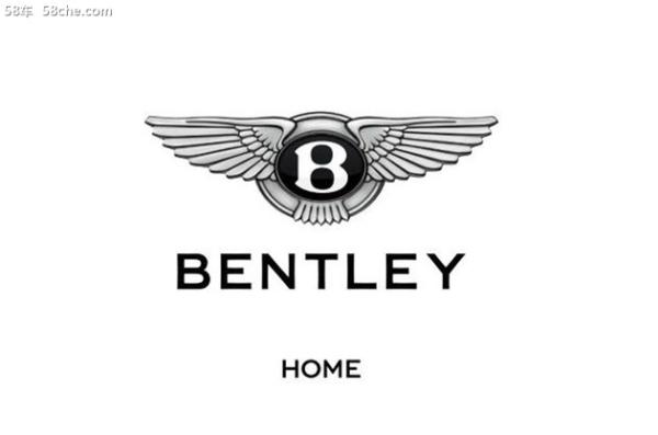 欧陆GT买不起 '便宜'的宾利沙发了解一下