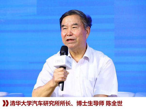 北汽新能源三里屯论坛 后补贴时代的讨论