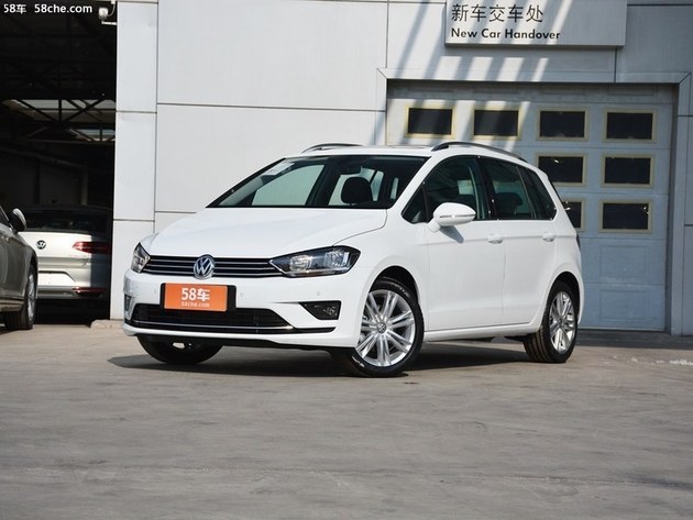 高尔夫·嘉旅优惠3.5万元 置换享补贴