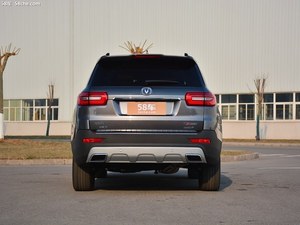 购长安CS95现金享2.5万优惠 最新报价