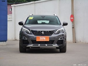 购标致4008最新价格 现金享3.8万优惠