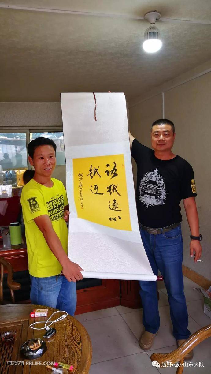 生命在于折腾，切诺基2500的重生（一）