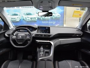 购标致4008最新价格 现金享3.8万优惠