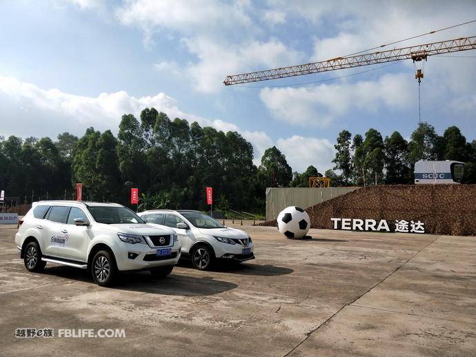 NISSAN全境挑战赛第三季佛山站试驾感受