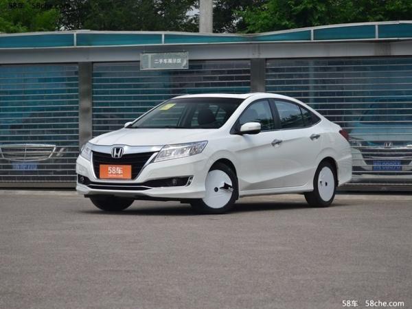 凌派限时优惠高达1.6万元 置换享补贴