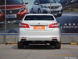 标致408限时优惠高达3.3万 置换享补贴