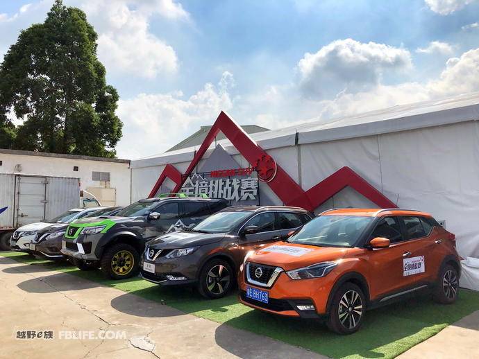 NISSAN全境挑战赛第三季佛山站试驾感受