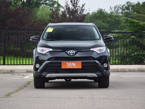 购RAV4荣放现金直降1.5万元 现车热销中