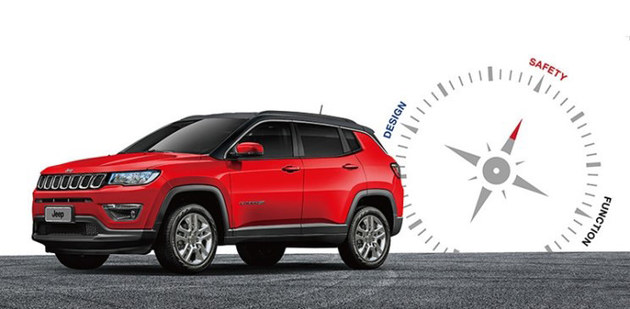 Jeep指南者特别版官图 增更多安全配置