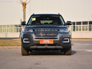 购长安CS95现金享2.5万优惠 最新报价
