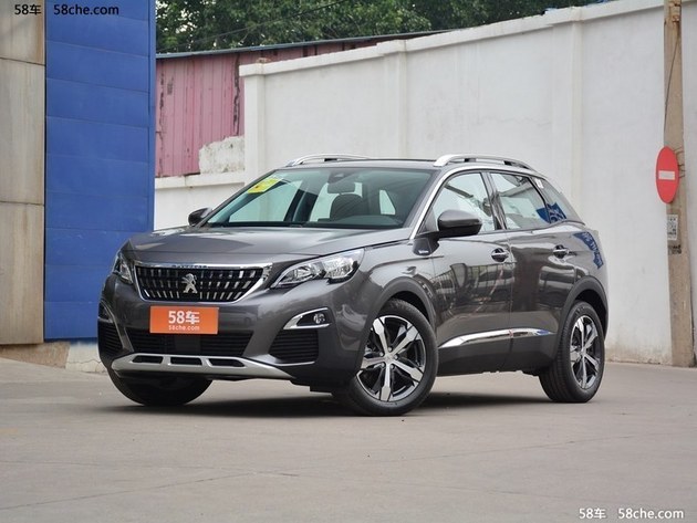 购标致4008最新价格 现金享3.8万优惠