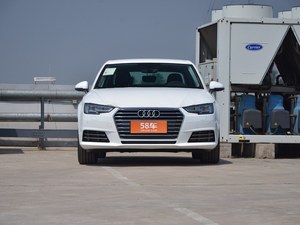 奥迪A4L北京报价 购车现金优惠7.92万