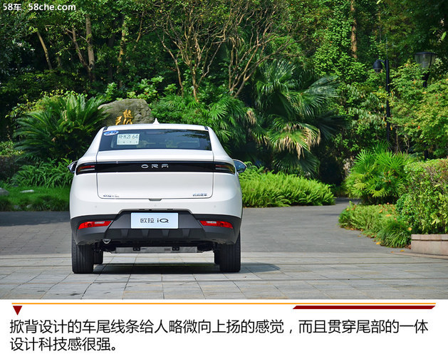 欧拉ORA iQ试驾体验 驾乘感受出乎意料