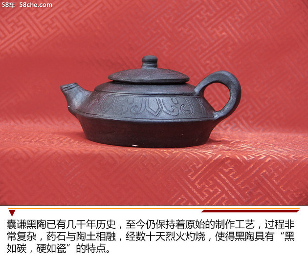 重识玉树之美 2018宝马文化之旅（二）