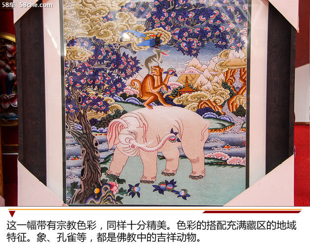 重识玉树之美 2018宝马文化之旅（二）