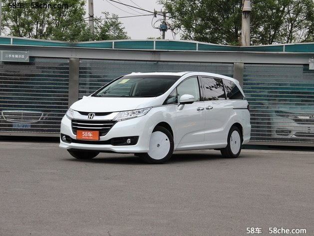 奥德赛降价促销优惠6.88万元 现车充足