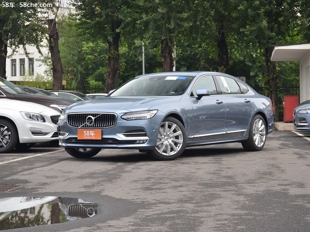 沃尔沃S90报价优惠11.08万 现车充足