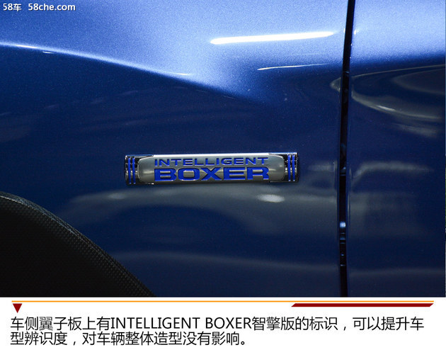 2018成都车展 斯巴鲁XV 2.0i智擎版实拍