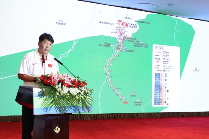 与强者同行，2018总裁绿道·长白山森林马拉松在京发布