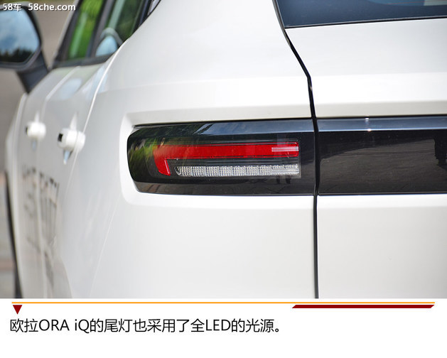 欧拉ORA iQ试驾体验 驾乘感受出乎意料