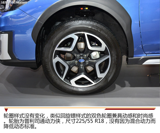 2018成都车展 斯巴鲁XV 2.0i智擎版实拍