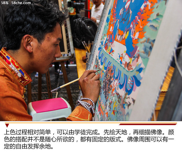 重识玉树之美 2018宝马文化之旅（二）