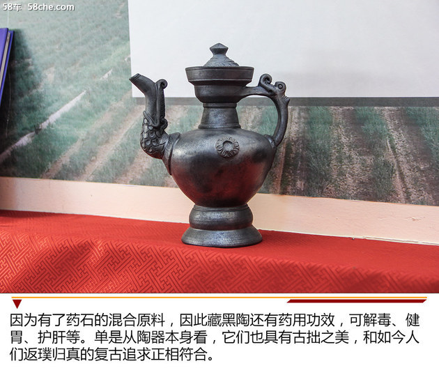 重识玉树之美 2018宝马文化之旅（二）