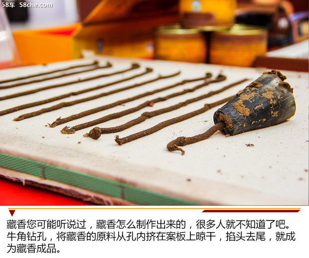 重识玉树之美 2018宝马文化之旅（二）