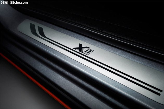 吉利远景X3新增周年版车型 售价6.79万元