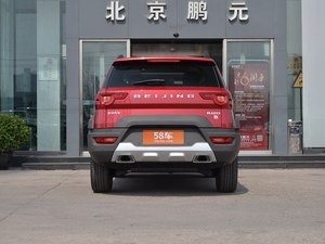 北京BJ20现车优惠直降2万元