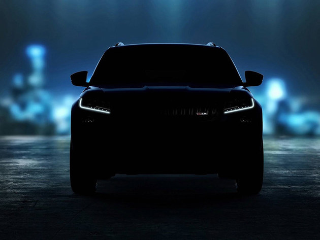 柯迪亚克RS将于今年10月首发 高性能SUV