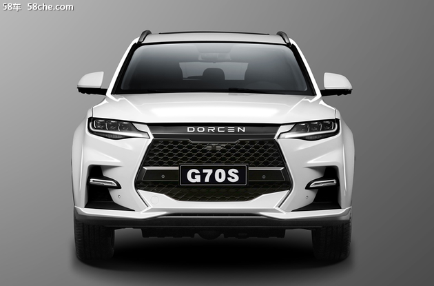 大乘G70s正式上市 售价11.99-14.99万元