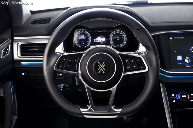 大乘G70s正式上市 售价11.99-14.99万元