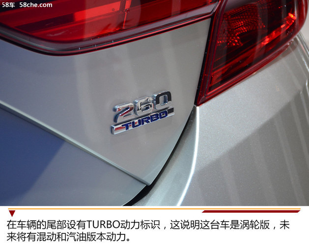 2018成都车展 东风本田INSPIRE静态实拍