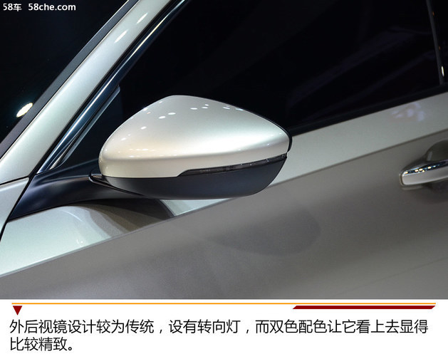 2018成都车展 东风本田INSPIRE静态实拍