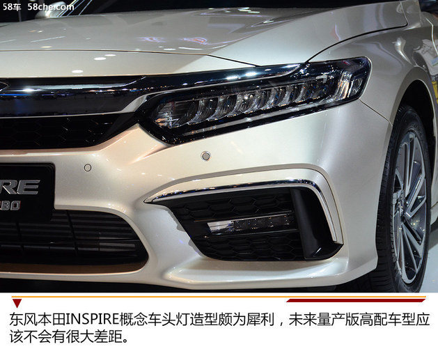 2018成都车展 东风本田INSPIRE静态实拍