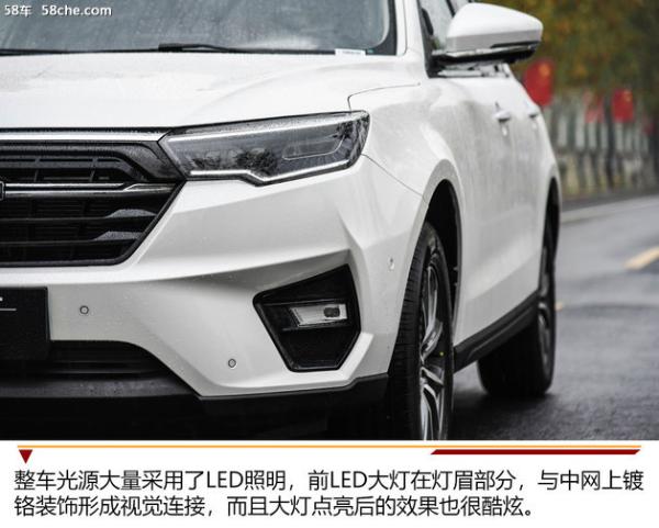 更成熟的蜕变 众泰全新T600实拍解析