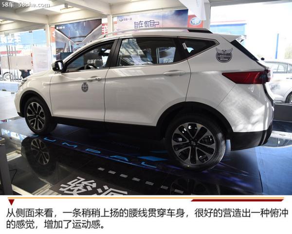 一汽骏派D80到店实拍 充满活力的造型