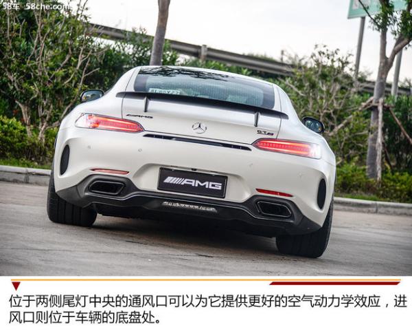 梅赛德斯-AMG 43小时体验 极致or全能