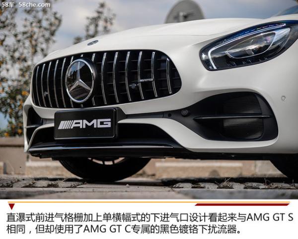 梅赛德斯-AMG 43小时体验 极致or全能