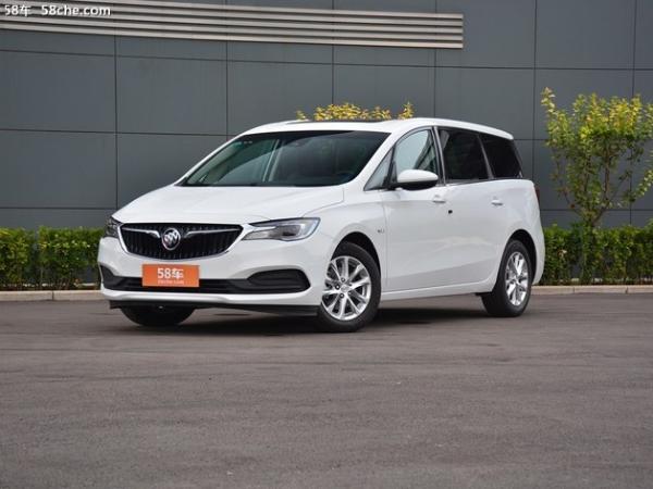 别克GL6购车限时优惠4万元