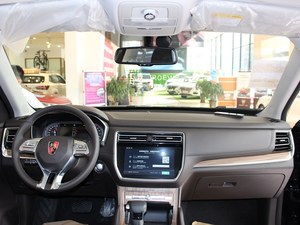 荣威RX8购车限时优惠5万元
