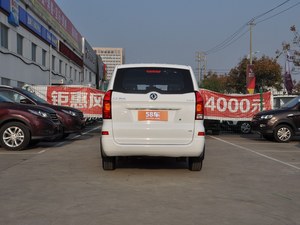 东风风光330北京价格直降0.5万