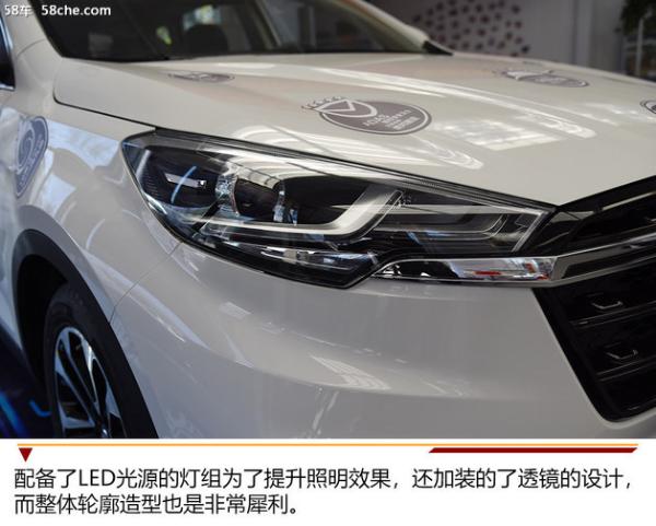 一汽骏派D80到店实拍 充满活力的造型