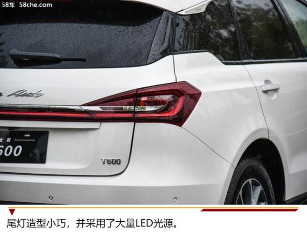 更成熟的蜕变 众泰全新T600实拍解析