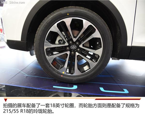 一汽骏派D80到店实拍 充满活力的造型